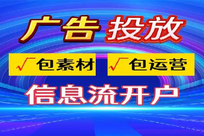 SEM账户运营实战案例：效果提升之道